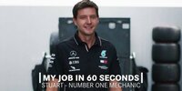 Mein Job in 60 Sekunden - Mercedes-Chefmechaniker