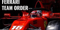 Nico Rosberg: War die Ferrari-Teamorder fair?