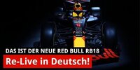 Präsentation Red Bull: Neuer Hauptsponsor am RB18