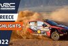 Rallye Akropolis 2022: Highlights WP 2-4