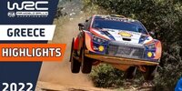 Rallye Akropolis 2022: Highlights WP 8-10