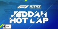 Saudia-Arabien: Eine Onboard-Runde auf dem Formel-1-Kurs in Dschidda