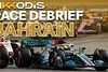 Bild zum Inhalt: So analysiert Mercedes den Grand Prix von Bahrain