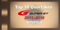 Super GT Autopolis: Beste Überholmanöver seit 2011