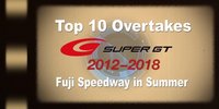 Super GT Fuji (II): Beste Überholmanöver seit 2012