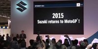 Suzuki präsentiert sein MotoGP-Bike