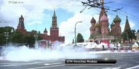 Vorschau auf das DTM-Rennen in Moskau