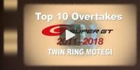 Super GT Motegi: Beste Überholmanöver seit 2011