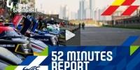 WEC Schanghai 2019: 4 Stunden in 52 Minuten