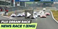 DTM Dream Race in Fuji: Highlights Rennen 1