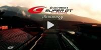 Super-GT-Jahresfilm 2019