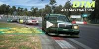 Live: DTM Allstars Challenge
