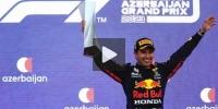Sergio Perez: Wir wollen diese Meisterschaft!