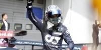 DTM 2021: Alex Albon stellt sein Team vor