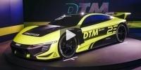 DTM Electric: Der neue Prototyp