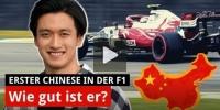Ist Guanyu Zhou der Richtige für Alfa Romeo?