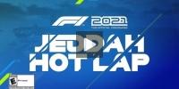 Saudia-Arabien: Eine Onboard-Runde auf dem Formel-1-Kurs in Dschidda