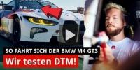 Wir testen den neuen BMW M4 GT3 für die DTM 2022!