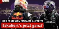Donnerstag: Die große WM-Show beginnt in der PK!
