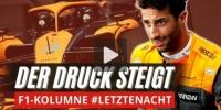 Ricciardo: Wackelt sein Cockpit bei McLaren?