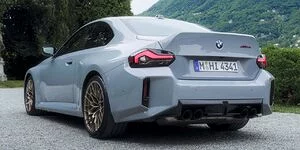 Bild zum Inhalt: BMW M2 CS (2025) zeigt sich auf ersten offiziellen Bildern