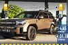 Bild zum Inhalt: Tatsächlicher Verbrauch: Hyundai Santa Fe PHEV (2025) im Test