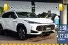 Tatsächlicher Verbrauch: MG HS PHEV (2025) im Test Bild zum Inhalt: Tatsächlicher Verbrauch: MG HS PHEV (2025) im Test