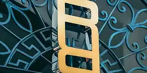 Bild zum Inhalt: Das neue Logo von Range Rover ist außerordentlich seltsam