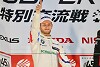 Jubilar Wittmann feiert Platz zwei in Fuji: 'Das war richtig geiles Racing'