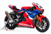 Fireblade RR-R: Warum Honda keinen Nachfolger der RC30/RC45 gebaut hat