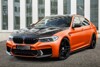 350 km/h! BMW M5 von G-Power rockt Sie wie ein Hurricane