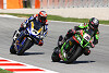 Alex Lowes: Arbeitsfenster der Kawasaki deutlich kleiner als das der Yamaha