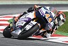 Moto2 Silverstone FT3: Aron Canet einen Tick schneller als Remy Gardner