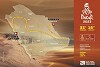 Rallye Dakar 2023: Komplett neue Route, längste Rallye seit acht Jahren