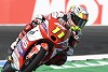 Moto3 Silverstone FT1: Sergio Garcia mit knapper Bestzeit