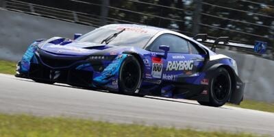 Raybrig-NSX vor dem Aus: Legendäres Sponsoring endet nach 24 Jahren