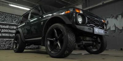 Der Lada Bronto ist ein Niva mit BMW-Motor und 20-Zöllern