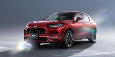 Honda ZR-V (2023) debütiert in Japan, kommt auch nach Europa
