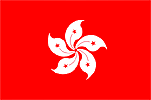 Hongkong / Hongkong