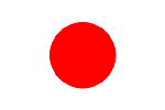 Japan / Okayama